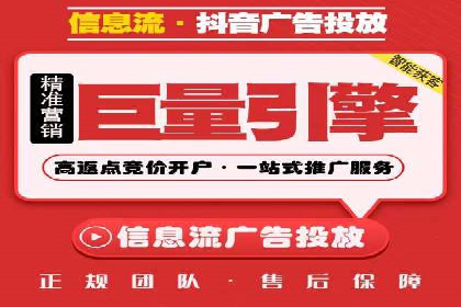 百度竞价包年案例：成功案例展示